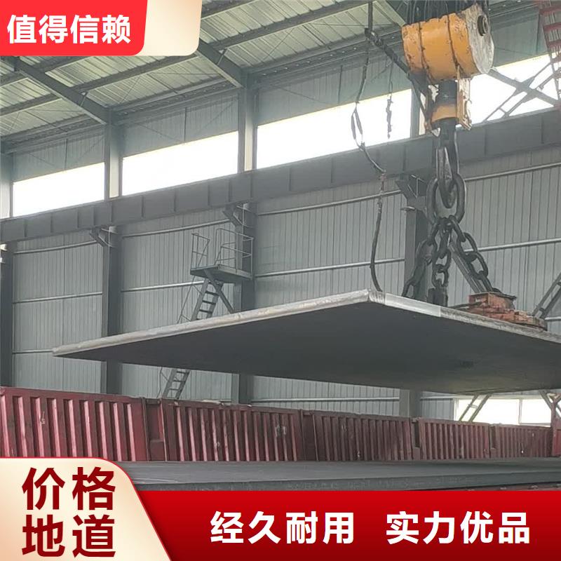 本地现货Q235B钢板