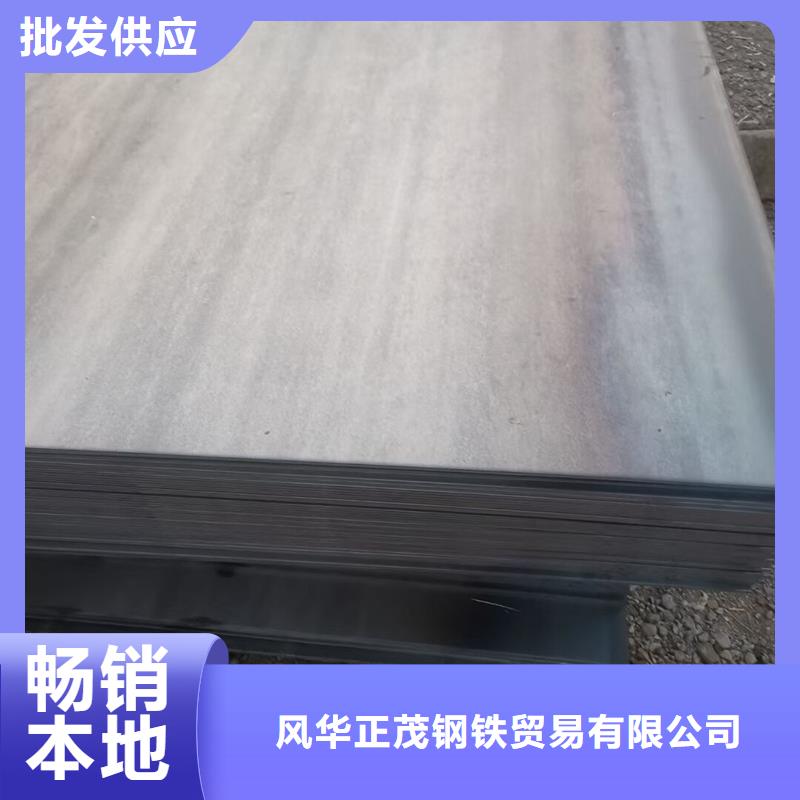 钢板无缝钢管品种全