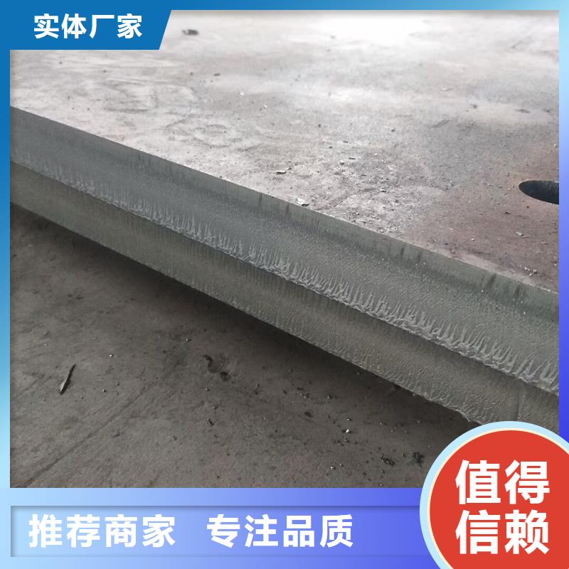 Q235B彩钢瓦价格实惠的厂家