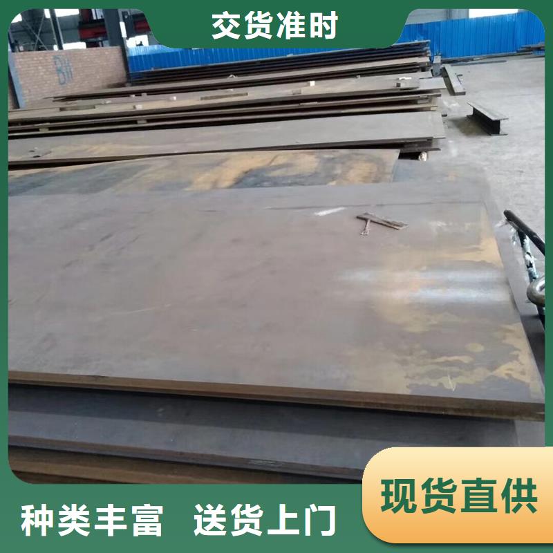 重信誉S355J0H型钢厂商
