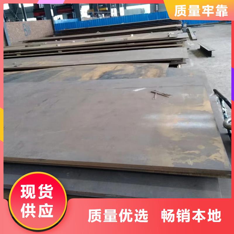 【 钢板-无缝钢管质检合格发货】|吴桥|河间|张家口|秦皇岛|邯郸|承德28354.com