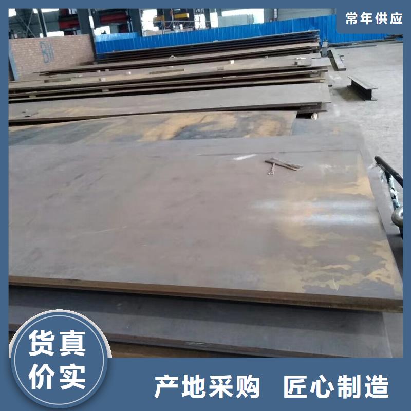 Q235BH型钢
