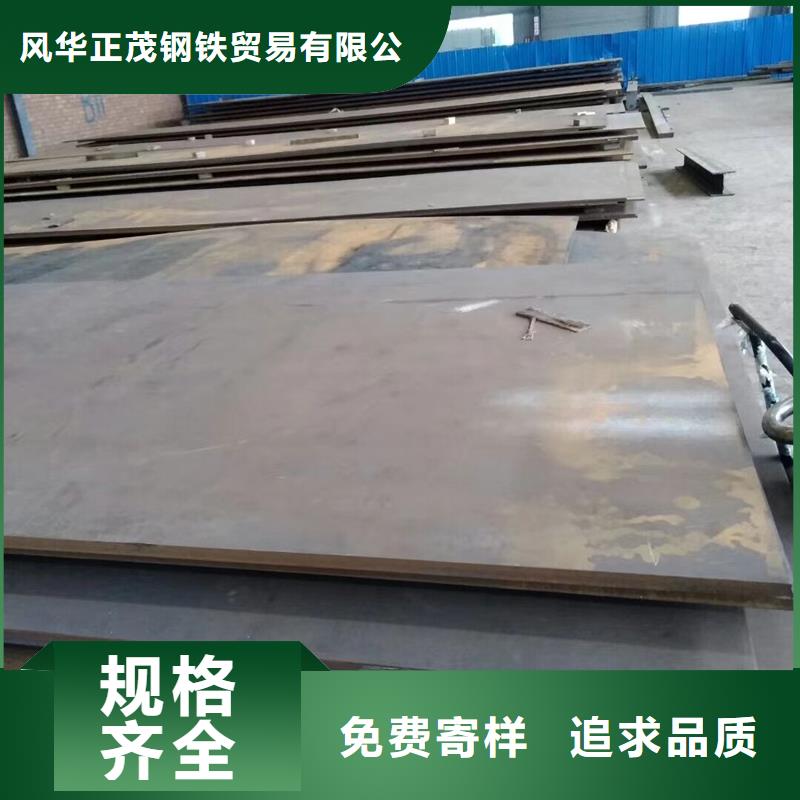Q235B镀锌工字钢