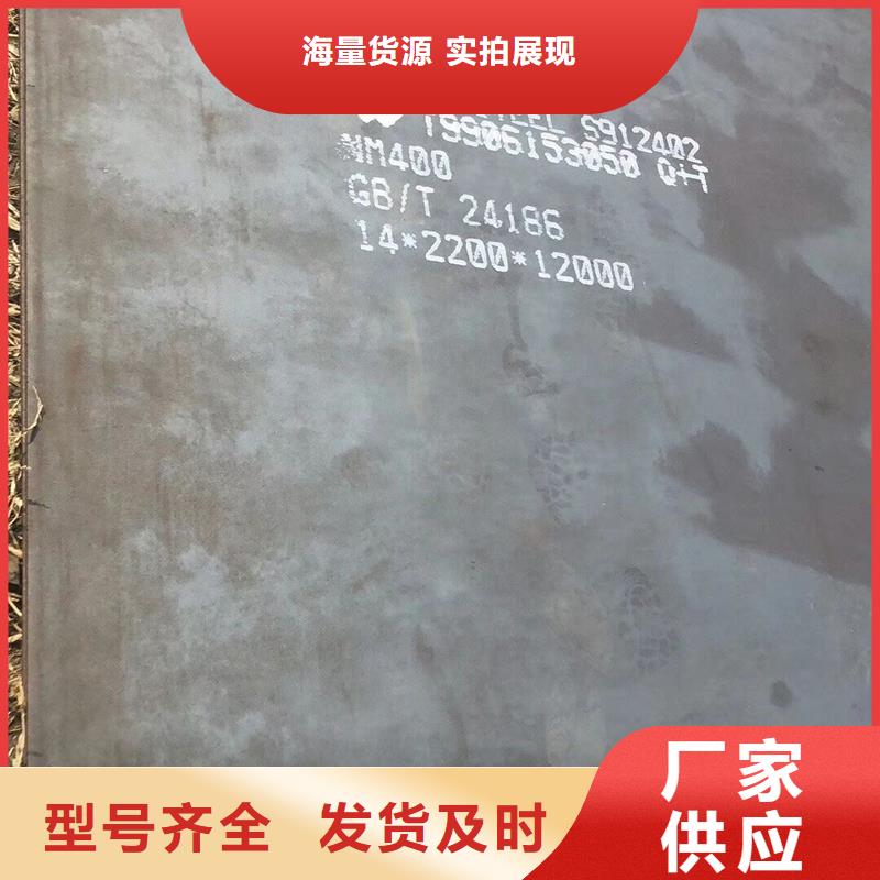 钢板45#厚壁无缝钢管质量优价格低