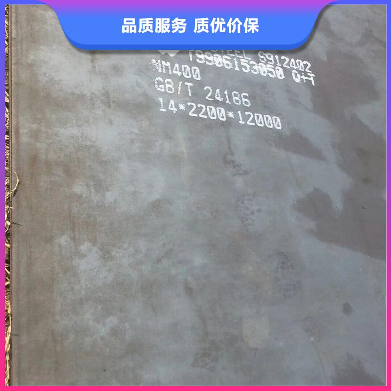 304不锈钢角钢