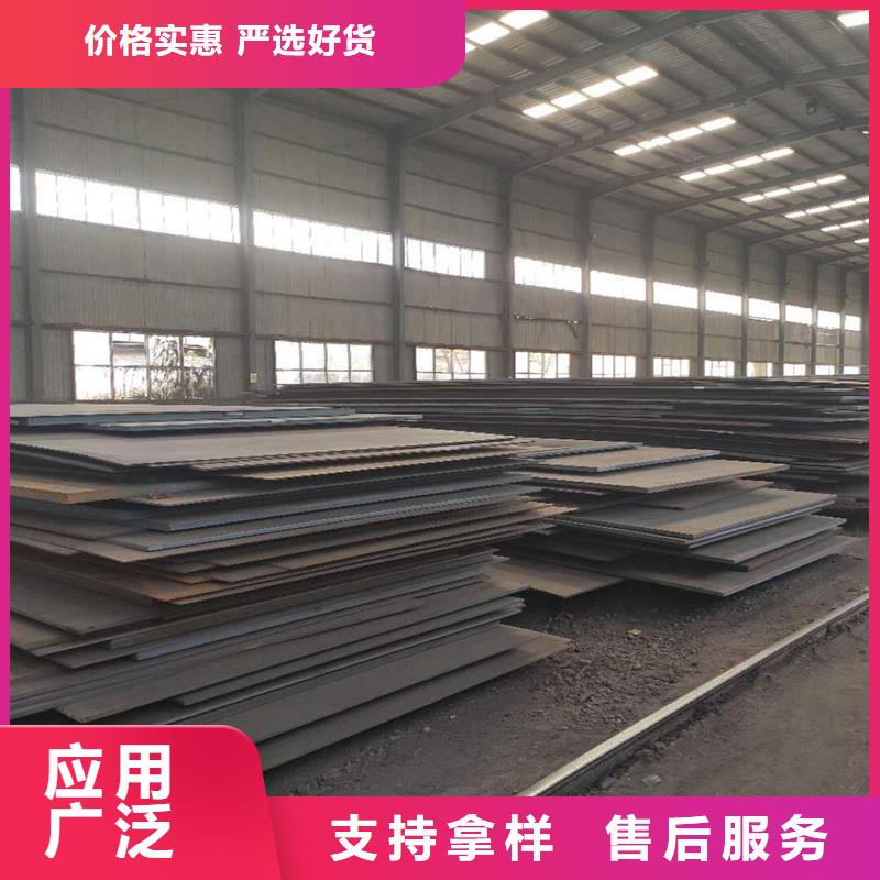 质优价廉的Q235B镀锌槽钢销售厂家