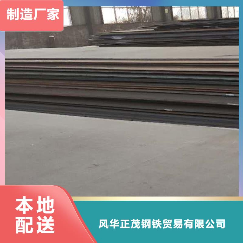 本地现货S355JR工字钢