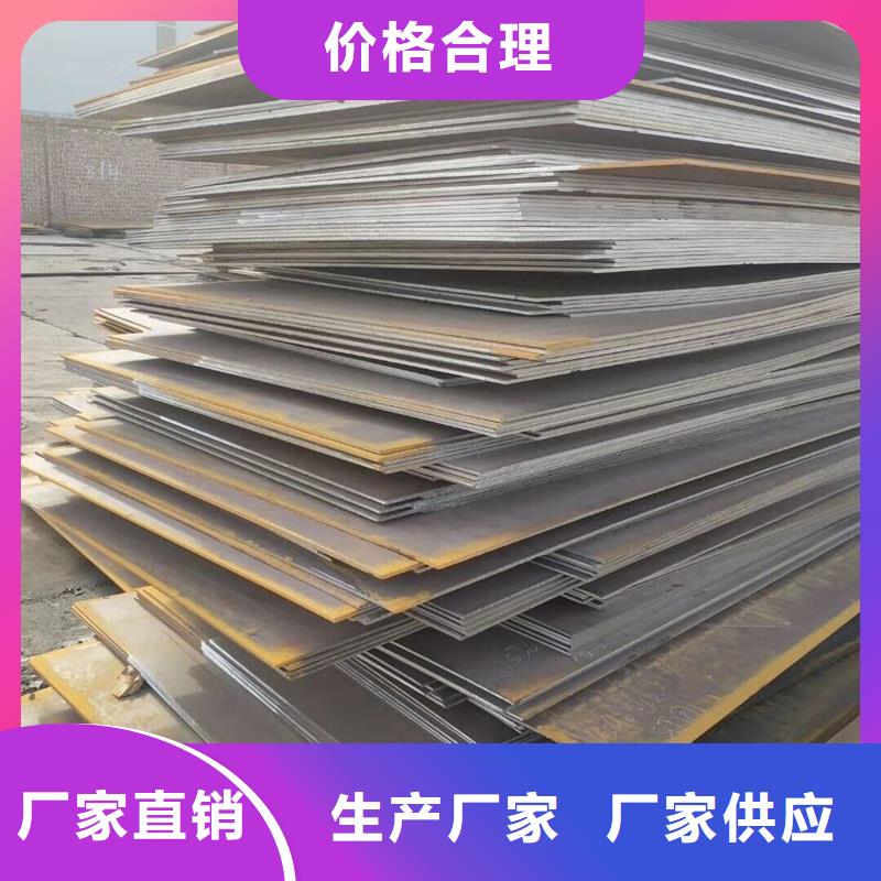 重信誉S355J0H型钢厂商