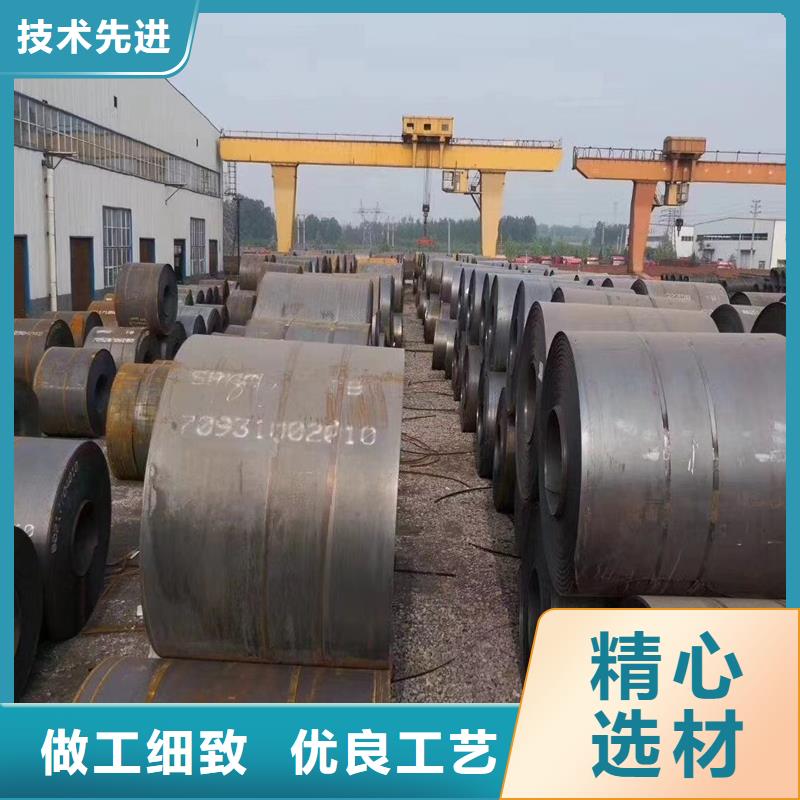 Q235B钢丝网、Q235B钢丝网厂家-认准风华正茂钢铁贸易有限公司
