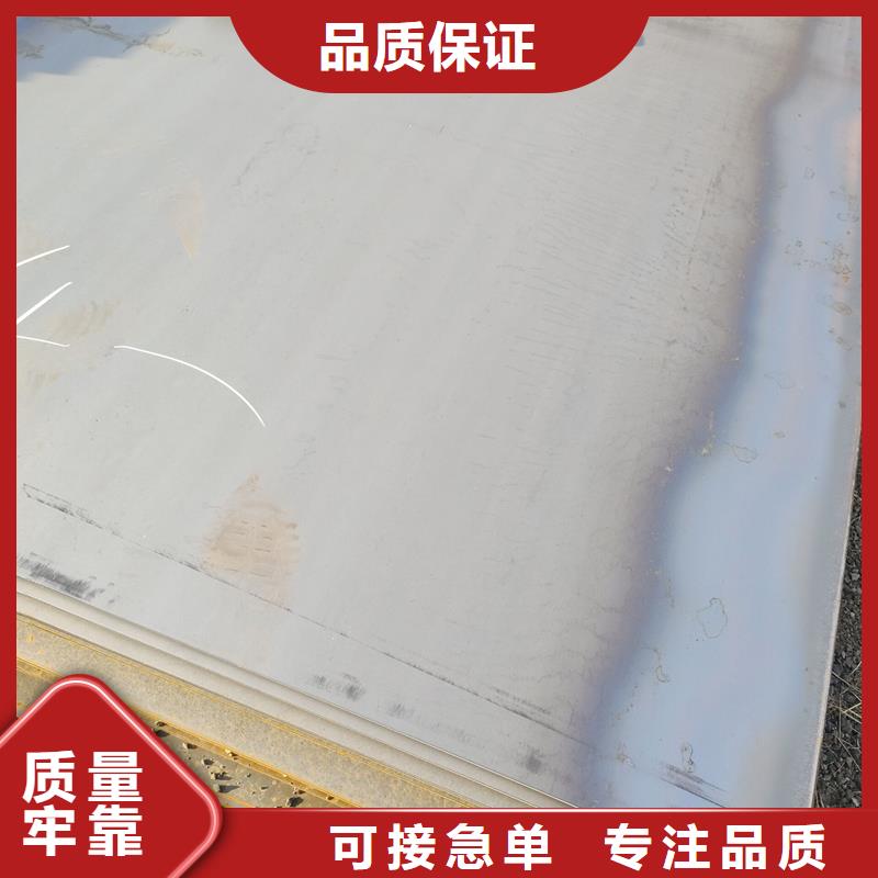 Q235B彩钢瓦价格实惠的厂家