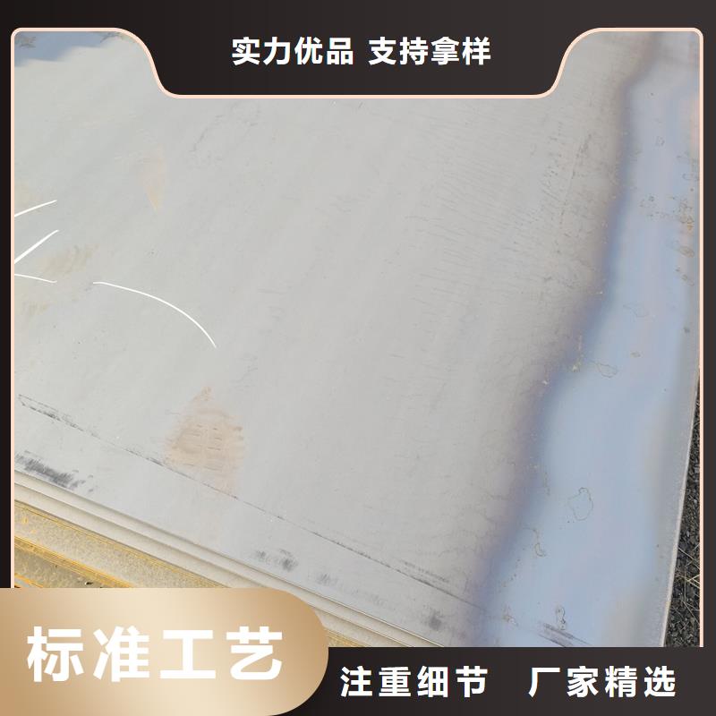 Q235B角钢