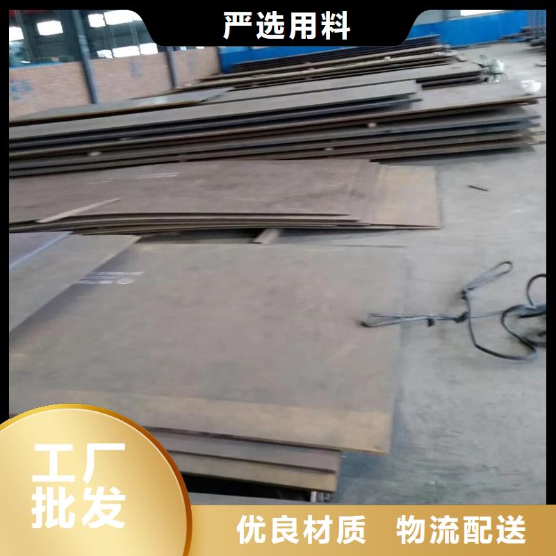 S355JR工字钢物流送货上门