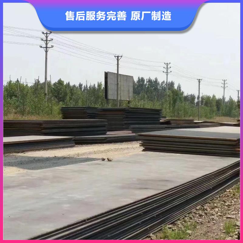 钢板45#厚壁无缝钢管批发供应覆盖范围含|闽清|长乐|泉州|漳州|南平|宁德