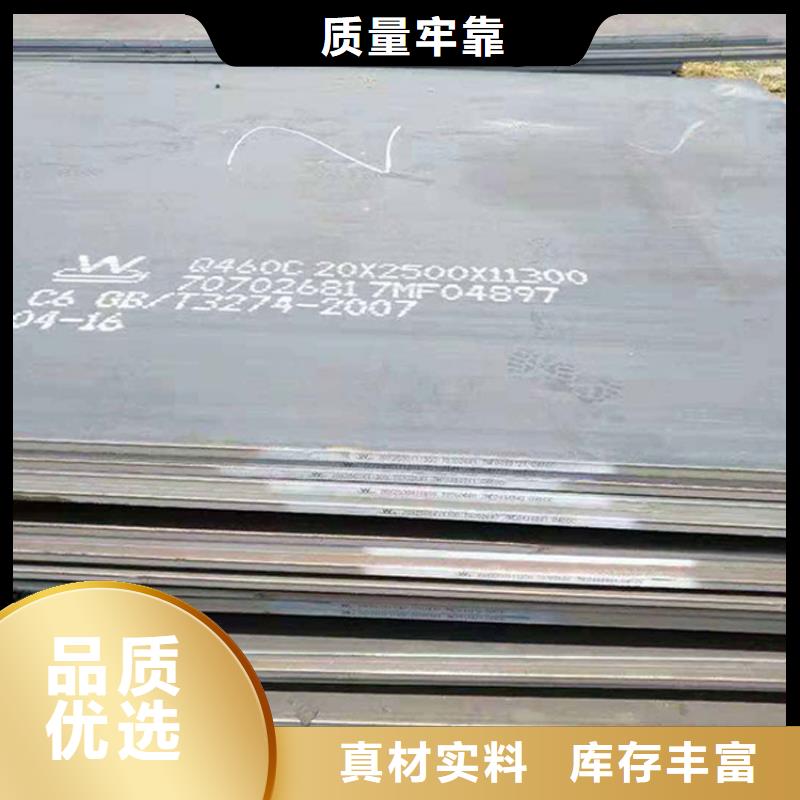 本地现货Q235B镀锌扁钢