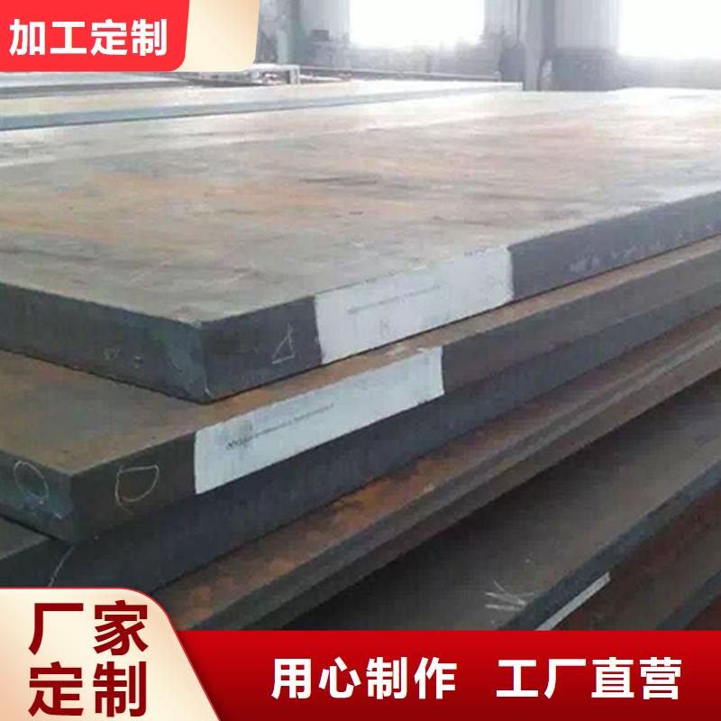 S355JR工字钢物流送货上门