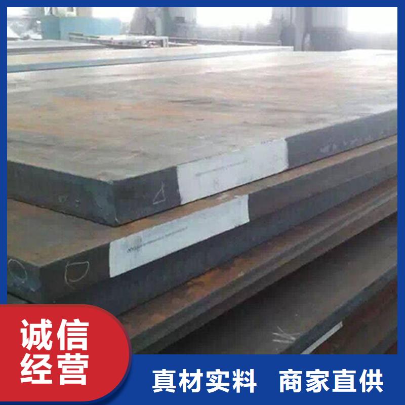 Q235BH型钢