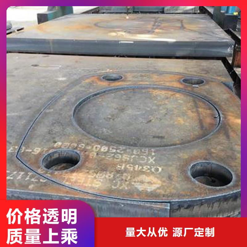 钢板无缝钢管品种全