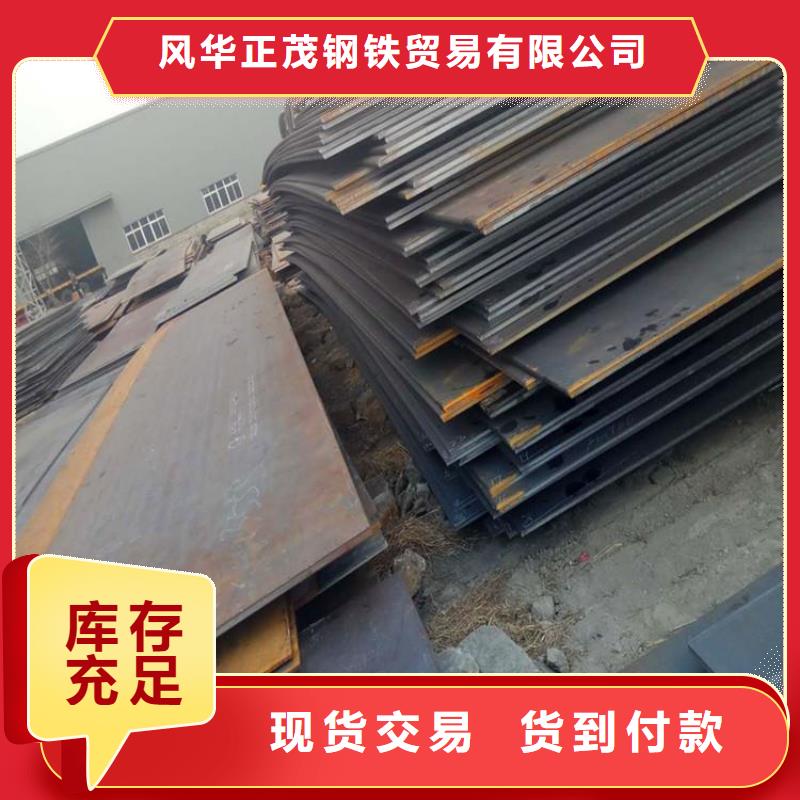 Q235B角钢