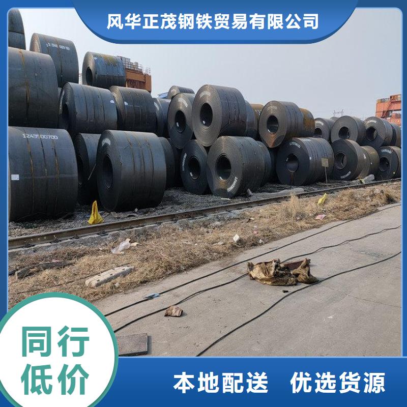 有现货的S355J2角钢经销商