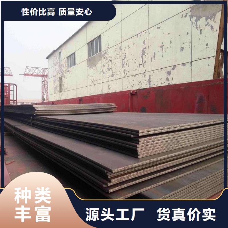 Q235B冷板-Q235B冷板一手货源