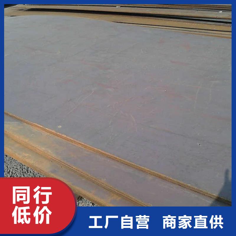 Q235B镀锌槽钢