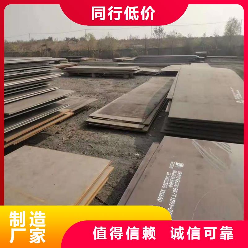 有现货的S355J2角钢经销商