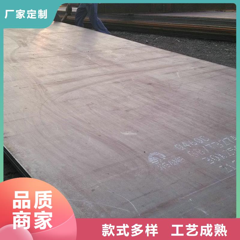 风华正茂304不锈钢管【 钢板-无缝钢管质检合格发货】二八商务