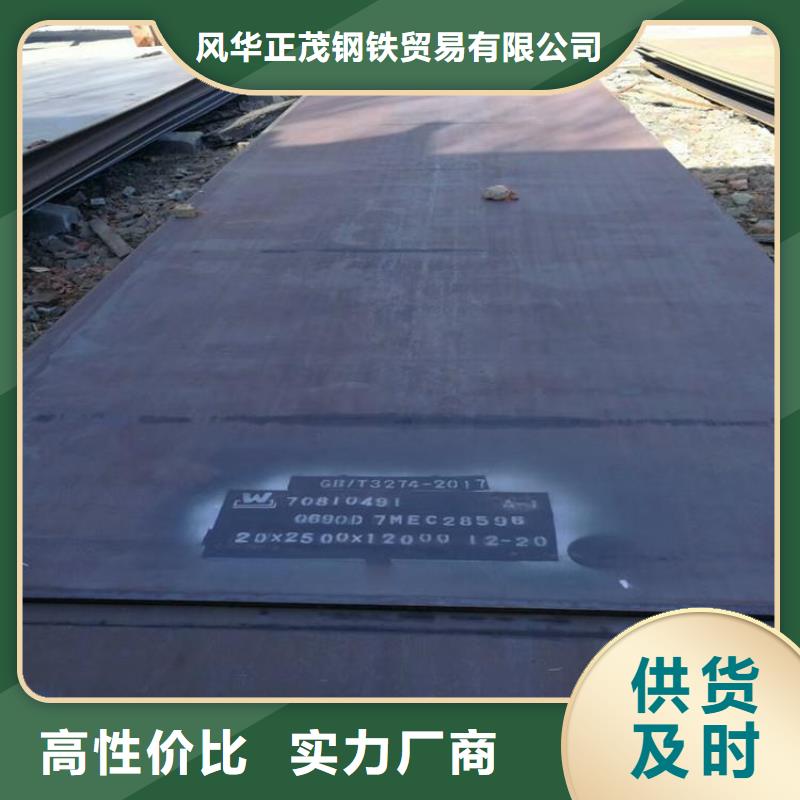 本地现货Q235B圆钢