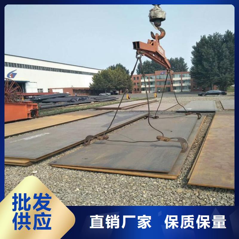 S355J0槽钢企业-实力大厂