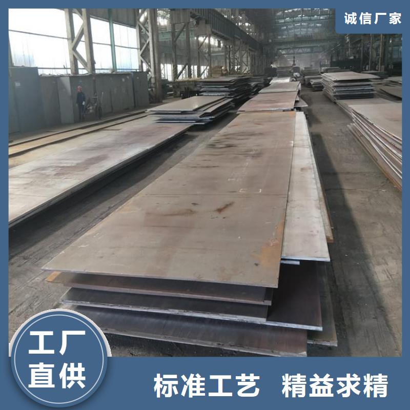 S355JR工字钢物流送货上门