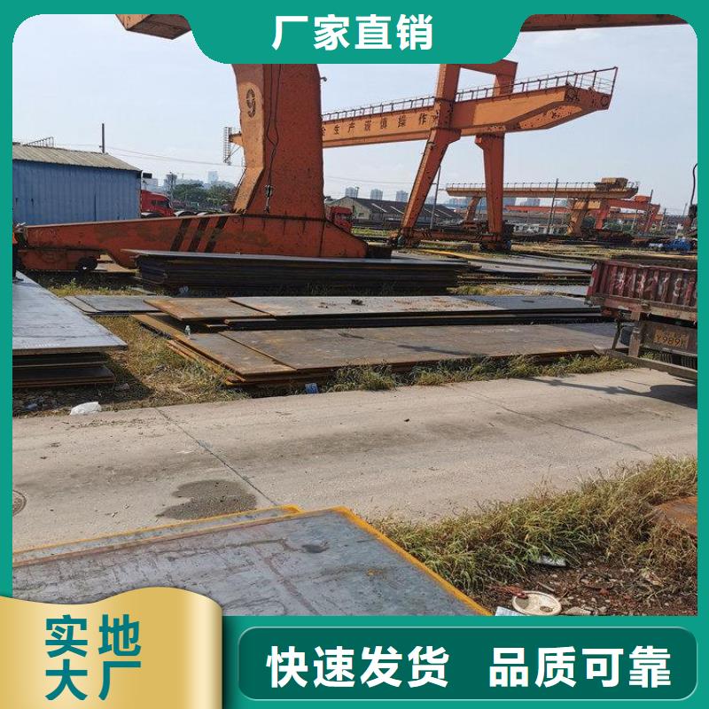 有现货的S355J2角钢经销商