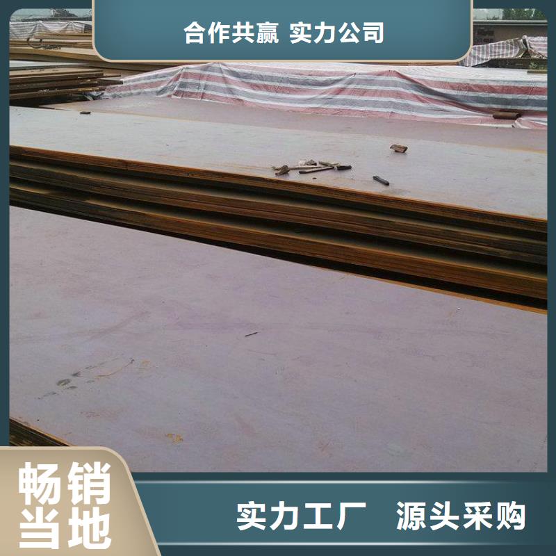 钢板45#厚壁无缝钢管批发供应覆盖范围含|闽清|长乐|泉州|漳州|南平|宁德
