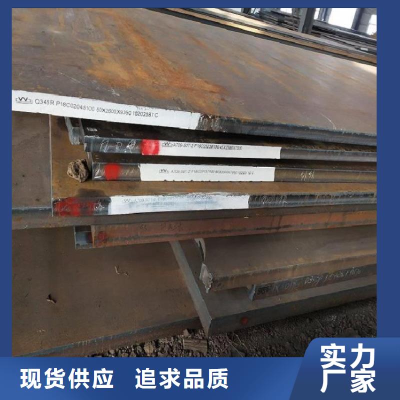 钢板无缝钢管品种全