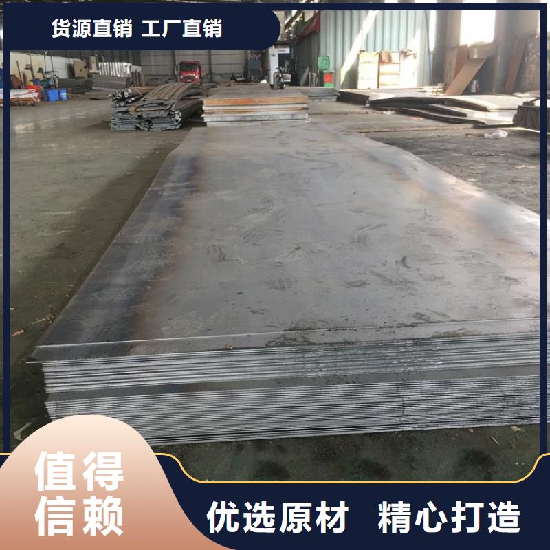 品质无所畏惧风华正茂【厂家型号齐全 钢板45#无缝钢管质量检测】