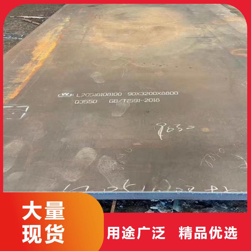 【 钢板-无缝钢管质检合格发货】|吴桥|河间|张家口|秦皇岛|邯郸|承德28354.com