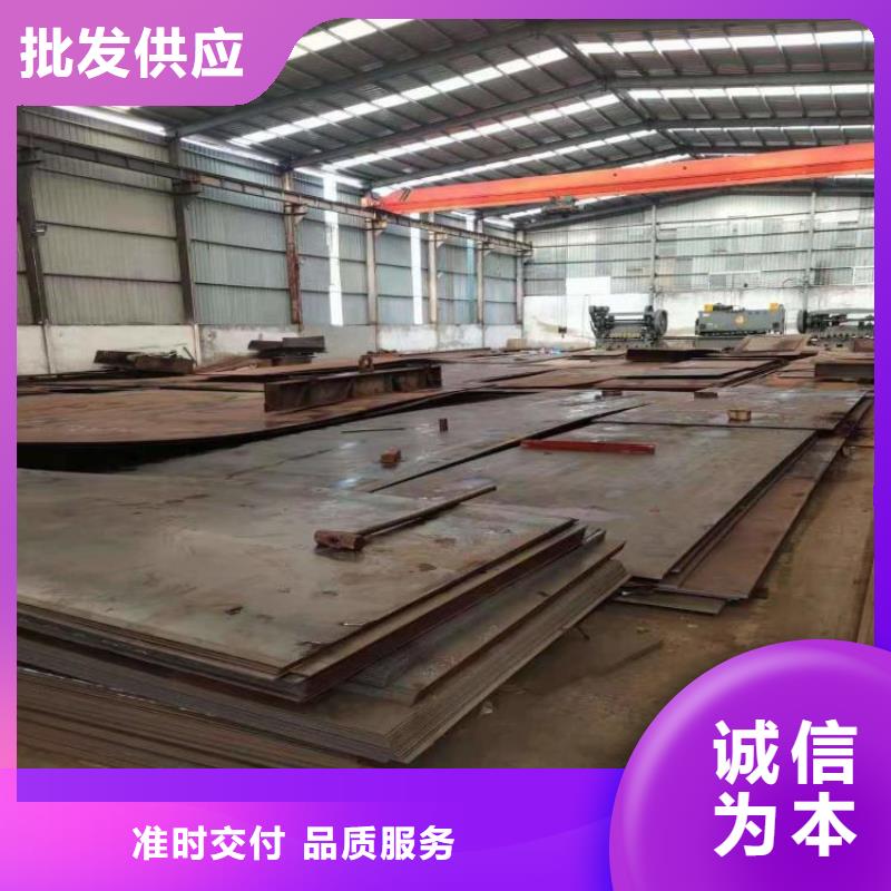 钢板无缝钢管品种全