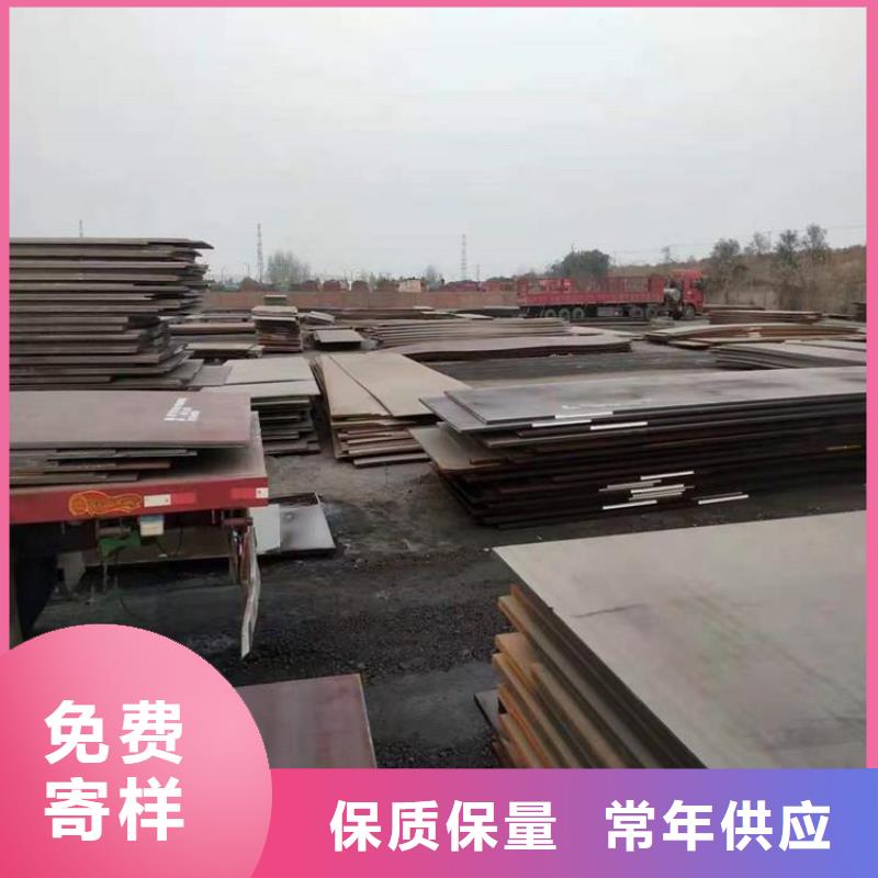 Q235B角钢