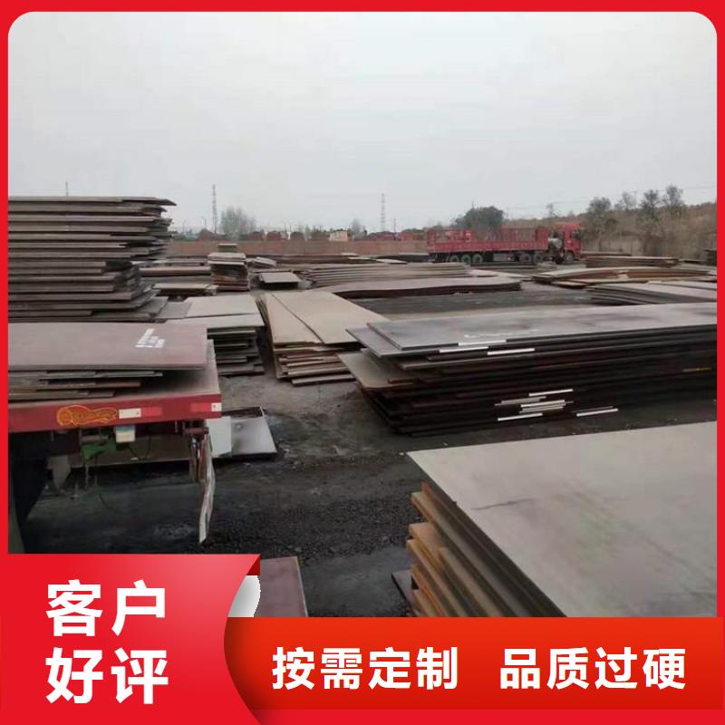 Q235B彩钢瓦价格实惠的厂家