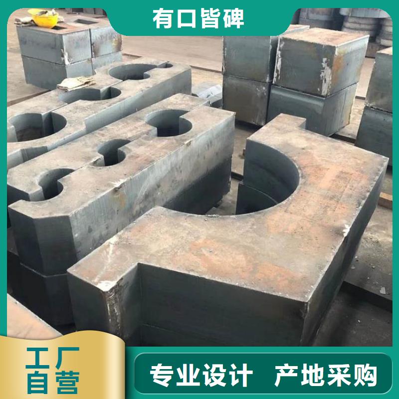 【钢板】_45#无缝钢管敢与同行比服务
