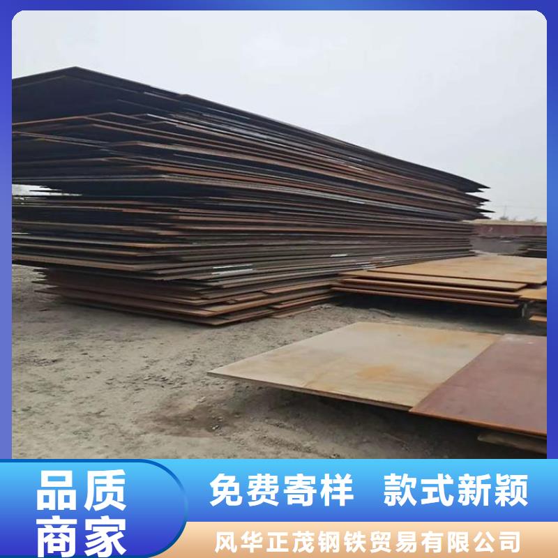 重信誉S355J0H型钢厂商