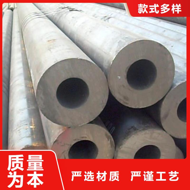 

45Mn2无缝管-发货快