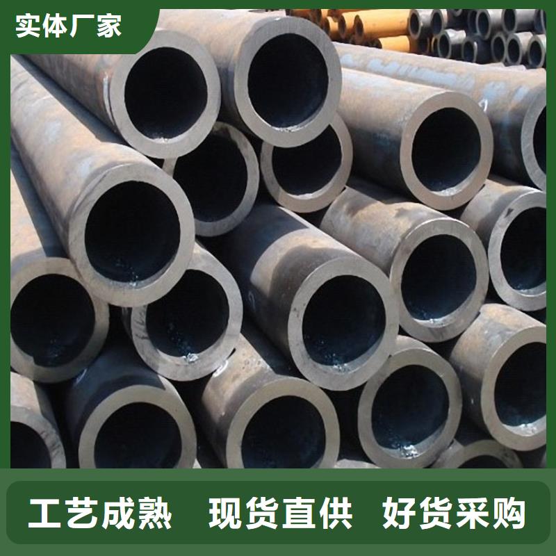 厚壁无缝钢管行业品牌厂家