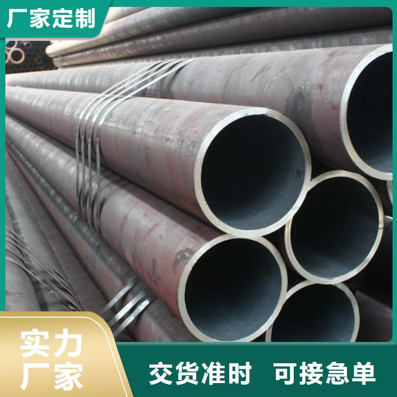 20号厚壁无缝钢管库存充足