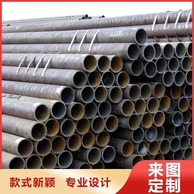 20号无缝钢管-20号无缝钢管价廉