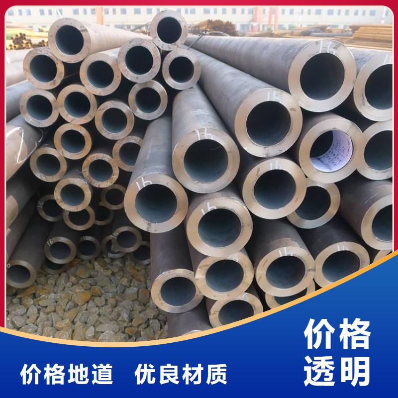 优选小口径无缝钢管厂家