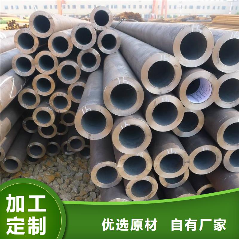 管道专用厚壁无缝钢管优选品质厂家