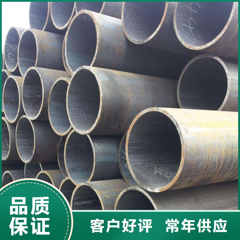 可信赖的40Mn2无缝管生产厂家