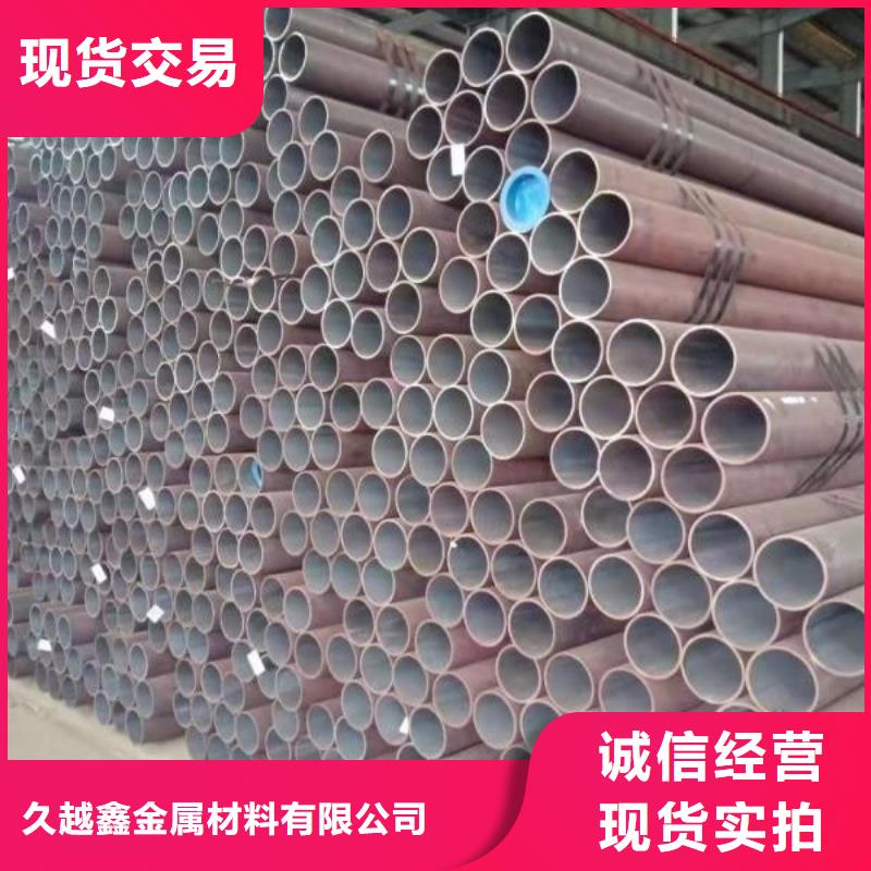采购热扩无缝管必看-图文介绍
