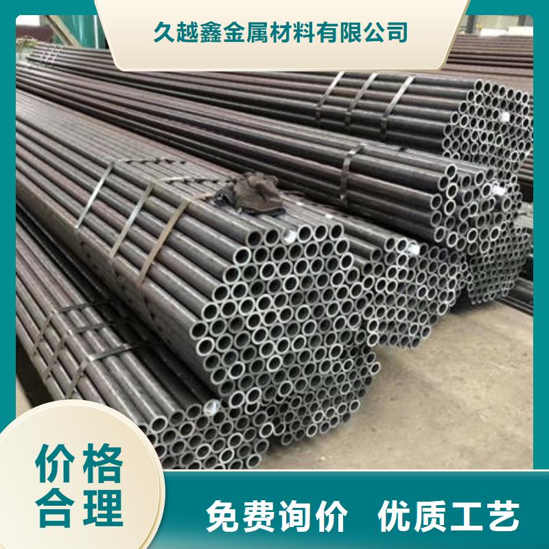 薄壁无缝管在哪里买