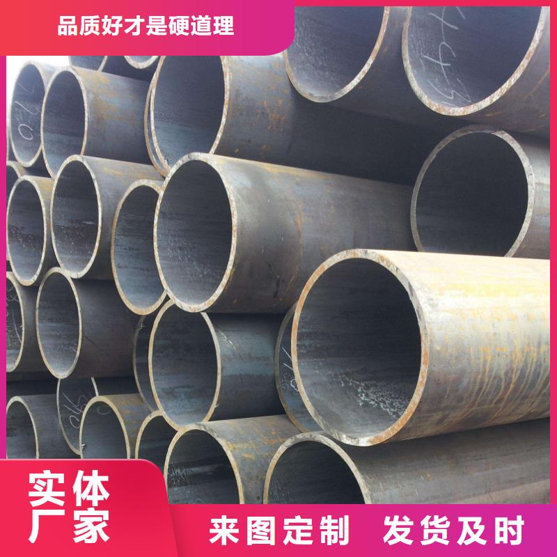 管道专用厚壁无缝钢管优选品质厂家